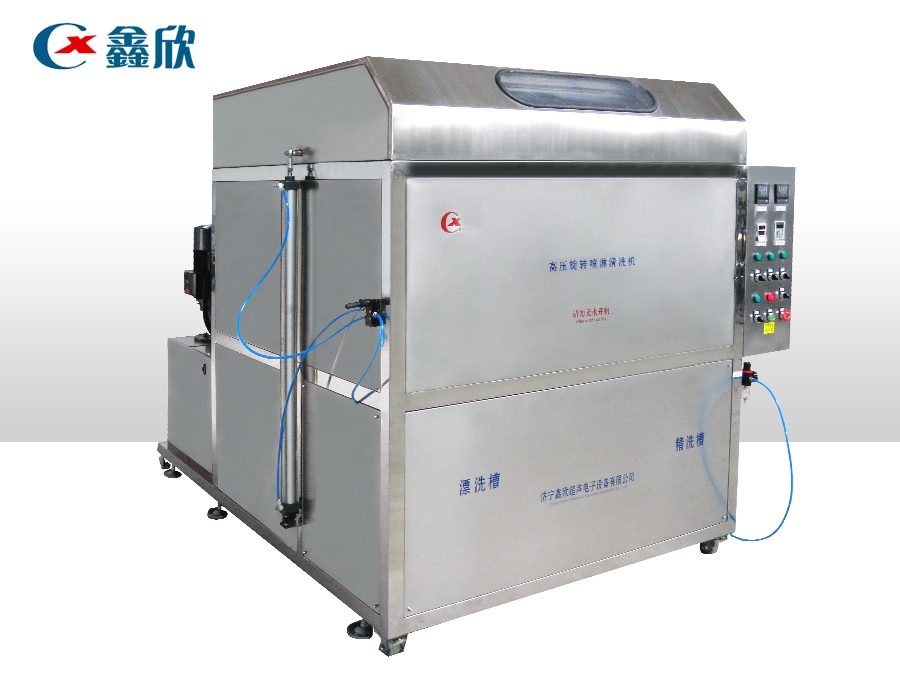 High pressure spray cleaning machine