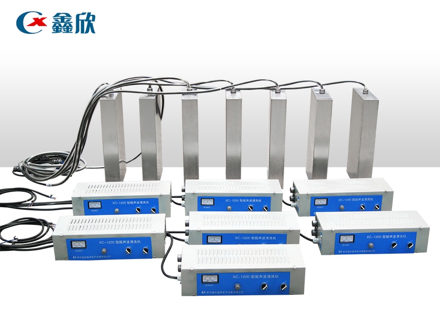 Ultrasonic vibration plate